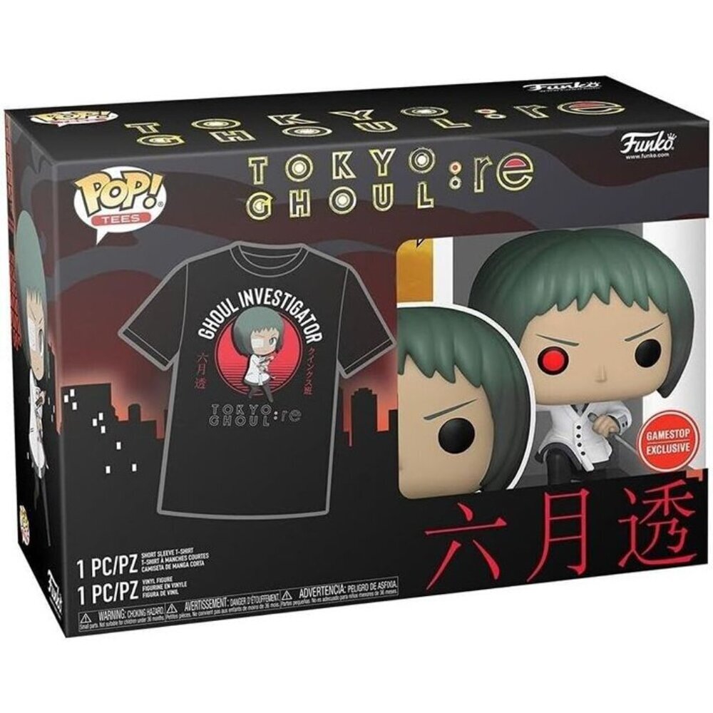 Funko Pop! & Tee Bundle – Tokyo Ghoul:re Tooru Mutsuki Vinyl Figure + XL T-Shirt - Picture 3 of 4